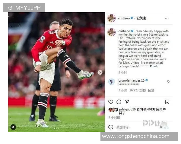 足球明星职业生涯中最严重的受伤案例与恢复历程分析